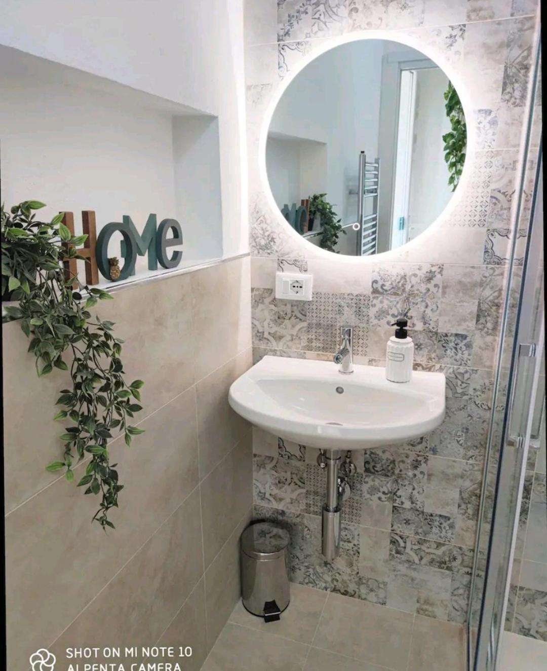 Exotic Flavour House